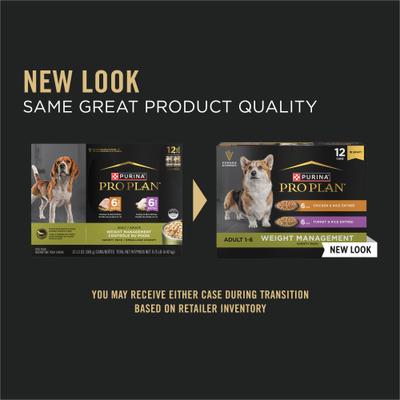 Show full view: Purina Pro Plan Weight Control Variety Pack Adult High Protein Chicken, Rice & Turkey Canned Dog Food, 13-oz can, case of 12 slide 3 of 12