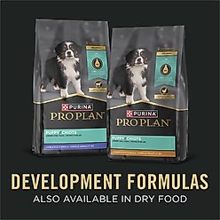 Purina Pro Plan Development Variety Pack Puppy Grain-Free Chicken Entree & Turkey Entree Wet Dog Food, 13-oz can, case of 12 slide 2 of 9