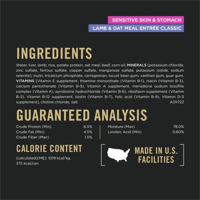 Show full view: Purina Pro Plan Adult Sensitive Skin & Stomach Salmon & Lamb Wet Dog Food, 13-oz can, case of 12 slide 8 of 12