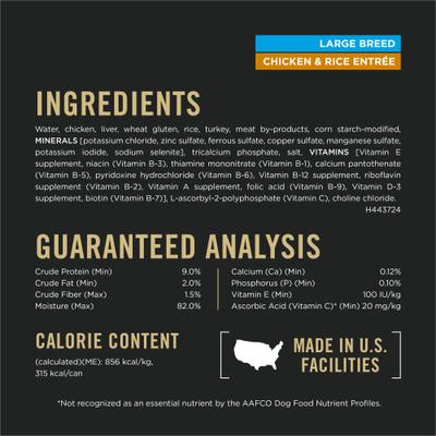 Show full view: Purina Pro Plan Specialized Variety Pack Adult Large Breed High Protein Chicken & Rice, Beef & Rice in Gravy Wet Dog Food, 13-oz can, case of 12 slide 9 of 12