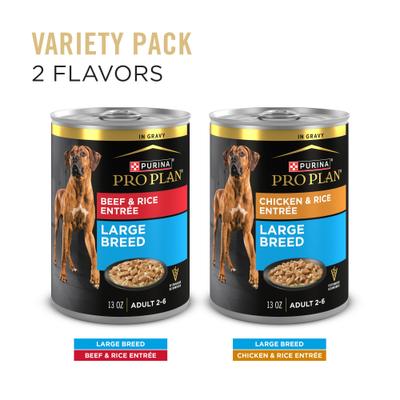 Show full view: Purina Pro Plan Specialized Variety Pack Adult Large Breed High Protein Chicken & Rice, Beef & Rice in Gravy Wet Dog Food, 13-oz can, case of 12 slide 6 of 12