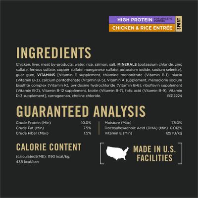 Show full view: Purina Pro Plan Sport Development Puppy High Protein Beef & Rice Entrée & Chicken & Rice Entrée Variety Pack Wet Dog Food, 13-oz can, case of 12 slide 9 of 12