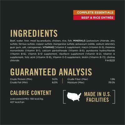 Show full view: Purina Pro Plan Complete Essentials Entrees Wet Dog Food Variety Pack, 13-oz can, case of 12 slide 8 of 12