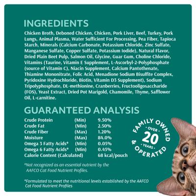 Show full view: Optimeal Digestive Indoor Health Chicken, Beef, Shrimp Variety Pack Grain-Free Wet Cat Food, 3-oz pouch, case of 12 slide 6 of 8