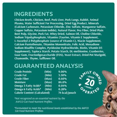Show full view: Optimeal Digestive Support Grain-Free Tender Morsels with Beef & Rabbit in Savory Sauce Adult Cat Food, 3-oz pouch, case of 12 slide 6 of 8
