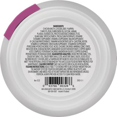 Show full view: Solid Gold Digestive Support Chicken, Beef & Pumpkin Wet Dog Food, 3.5-oz cup, case of 6 slide 8 of 10