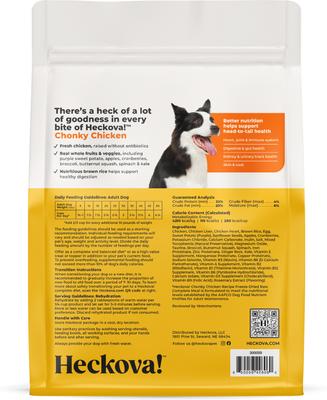 Show full view: Heckova! Chonky Chicken Complete Meal Raw Freeze-Dried Dog Food, 8-oz bag slide 4 of 11
