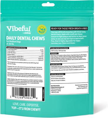 Show full view: Vibeful Medium Daily Dental Chews for Dogs, Chicken Flavor, 7 count slide 3 of 10