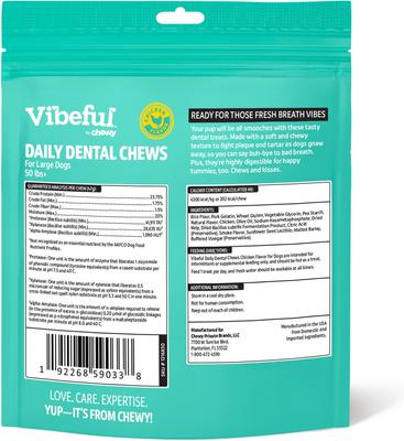 Show full view: Vibeful Large Daily Dental Chews for Dogs, Chicken Flavor, 7 count slide 3 of 10