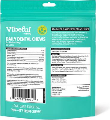 Show full view: Vibeful Medium Daily Dental Chews for Dogs, Cinnamon Flavor, 7 count slide 3 of 10