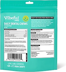 Vibeful Large Daily Dental Chews for Dogs, Cinnamon Flavor, 7 count slide 2 of 8