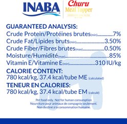 Inaba Churu Tuna with Beef Recipe Dog Food Topper, 1.69-oz tube, 18 count slide 2 of 7