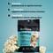 Show in main carousel: Pet Honesty Dual Texture Chicken Flavored Chew Calming Supplement for Cats, 3.7-oz pouch slide 6 of 12