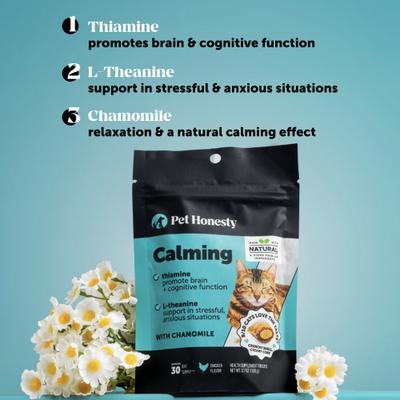 Show full view: Pet Honesty Dual Texture Chicken Flavored Chew Calming Supplement for Cats, 3.7-oz pouch slide 6 of 12
