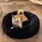 Show in main carousel: Bedsure Calming Fluffy Plush Faux Fur Orthopedic Anti-Slip Donut Dog & Cat Bed, Black, Medium slide 4 of 8