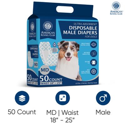 Show full view: American Kennel Club Disposable Male Dog Wraps with Wetness Indicator, 50 count, Medium slide 2 of 9