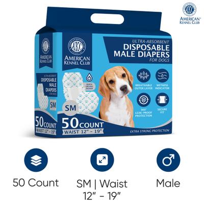 Show full view: American Kennel Club Disposable Male Dog Wraps with Wetness Indicator, 50 count, Small slide 3 of 10