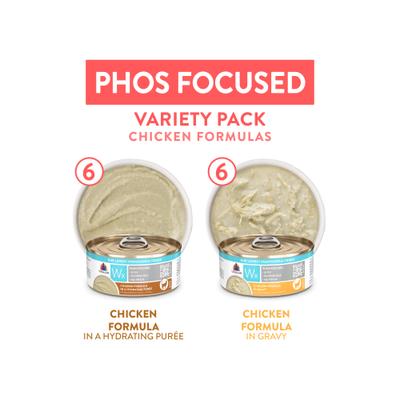 Show full view: Weruva Wx Phos Focused Chicken Variety Pack Grain-Free Wet Cat Food, 5.5-oz can, 12 count slide 4 of 13