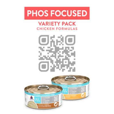 Show full view: Weruva Wx Phos Focused Chicken Variety Pack Grain-Free Wet Cat Food, 5.5-oz can, 12 count slide 6 of 13