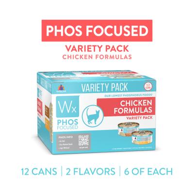 Show full view: Weruva Wx Phos Focused Chicken Variety Pack Grain-Free Wet Cat Food, 5.5-oz can, 12 count slide 3 of 13