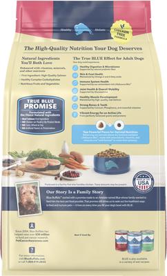 Show full view: Blue Buffalo Life Protection Formula Adult Salmon & Brown Rice Recipe Dry Dog Food, 5-lb bag slide 3 of 11