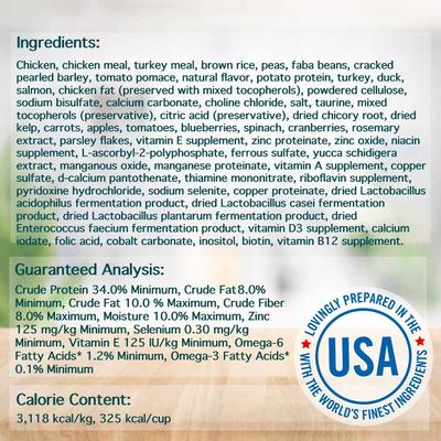 Show full view: Chicken Soup for the Soul Weight & Mature Care Senior Chicken & Brown Rice Recipe Dry Cat Food, 12-lb bag slide 6 of 13