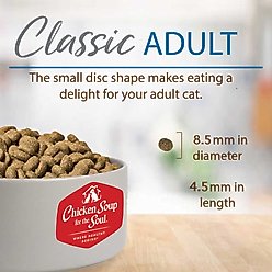 Chicken Soup for the Soul Classic Salmon & Brown Rice Recipe Adult Dry Cat Food, 12-lb bag slide 2 of 8