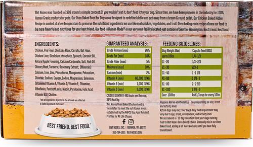 Show full view: Wet Noses Oven Baked Human Grade Chicken Recipe Dry Dog Food, 10-lb bundle slide 4 of 6