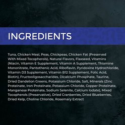 Fussie Cat Market Fresh Tuna Dry Cat Food, 3.5-lb bag slide 2 of 7