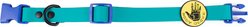 Body Glove Biothane Dog Collar, Teal, Small: 11 to 13-in neck, 3/4-in wide slide 2 of 8