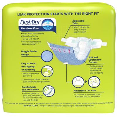 Show full view: Hartz Comfitables Male & Female Dog Diapers, XX-Small: Up to 10-in waist, 42 count slide 10 of 13