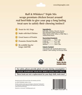 Show full view: Ruff & Whiskerz Triple Stix Dog Rawhide Treats, 50 count slide 3 of 3