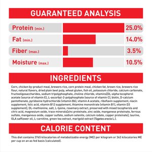 Royal Canin Size Health Nutrition Small Adult 8+ Dry Dog Food, 13-lb bag