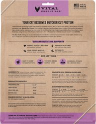 Vital Essentials Freeze-Dried Raw Turkey Entree & Mixer Soft Nibs Cat Food, 12-oz bag slide 2 of 9