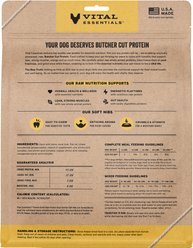 Vital Essentials Freeze-Dried Raw Duck Entree & Mixer Soft Nibs Dog Food, 14-oz bag slide 2 of 8