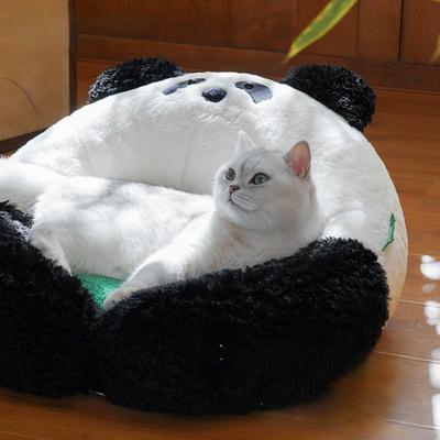 Show full view: ZEZE Bear Shaped Bolster Cat Bed, White/Black, Medium slide 3 of 5