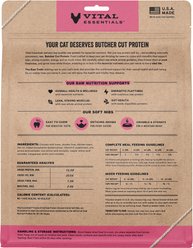 Vital Essentials Freeze-Dried Raw Chicken Entree & Mixer Soft Nibs Cat Food, 12-oz bag slide 2 of 9