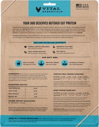 Vital Essentials Freeze-Dried Raw Beef Entree & Mixer Soft Nibs Dog Food, 14-oz bag slide 2 of 9