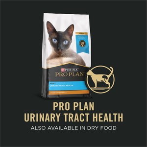 Purina Pro Plan Urinary Tract Health Variety Pack Canned Cat Food, 3-oz can, case of 36