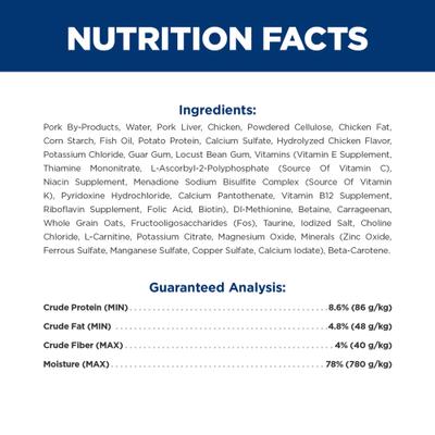 Show full view: Hill's Prescription Diet Multi-Organ Support Chicken Wet Cat Food, 5.5-oz can, case of 24 slide 4 of 10