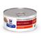 Show in main carousel: Hill's Prescription Diet Multi-Organ Support Chicken Wet Cat Food, 5.5-oz can, case of 24 slide 1 of 10