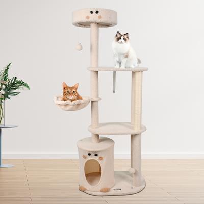 Show full view: GOOPAWS 3-Tier 59-in Faux Fur Cat Tree & Condo with Hammock, Cream slide 7 of 7
