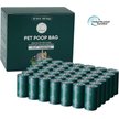 Show in main carousel: ATIFBOP Recycled Plastic Poop Bags, Scented, 600 count slide 1 of 8