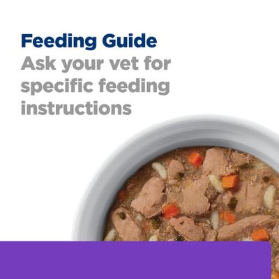 Show full view: Hill's Prescription Diet Brain Care + j/d Joint Care Tuna & Vegetable Stew Wet Cat Food, 2.9-oz can, case of 24 slide 6 of 10