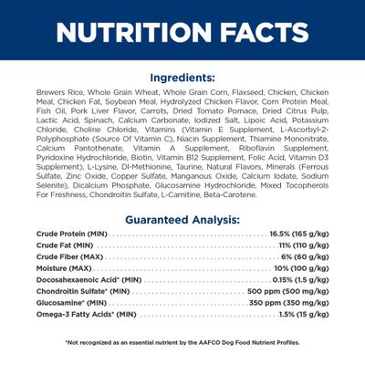 Show full view: Hill's Prescription Diet Brain Care + j/d Joint Care Chicken Dry Dog Food, 8.5-lb bag slide 4 of 11