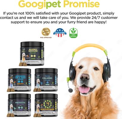 Show full view: Googipet Allergy Relief Peanut Butter Flavored Chew Supplement for Dogs, 90 count slide 8 of 9