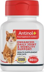 Antinol Plus Softgels Joint Supplement for Cats, 30 count slide 1 of 7