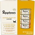 Applaws Chicken Selection in Broth Wet Cat Food, 5.5-oz can, case of 20