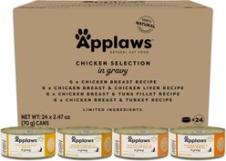 Applaws Chicken Selection in Gravy Wet Cat Food, 2.47-oz can, case of 24 slide 1 of 6