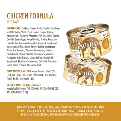 Show full view: Weruva Senior Grain-Free Chicken Formula in Gravy Wet Cat Food, 3-oz can, case of 12 slide 5 of 11